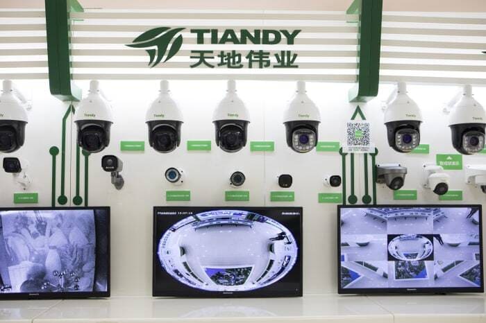 Top 4 Security Camera Manufacturers in China-Tiandy