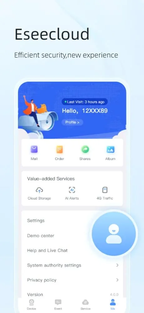 eseecloud app download