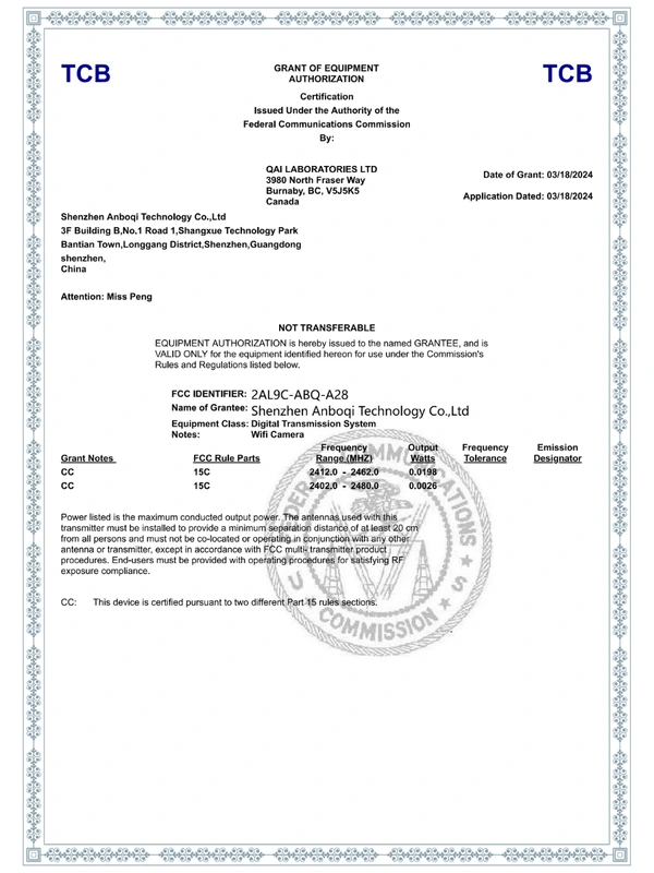 FCC certification document