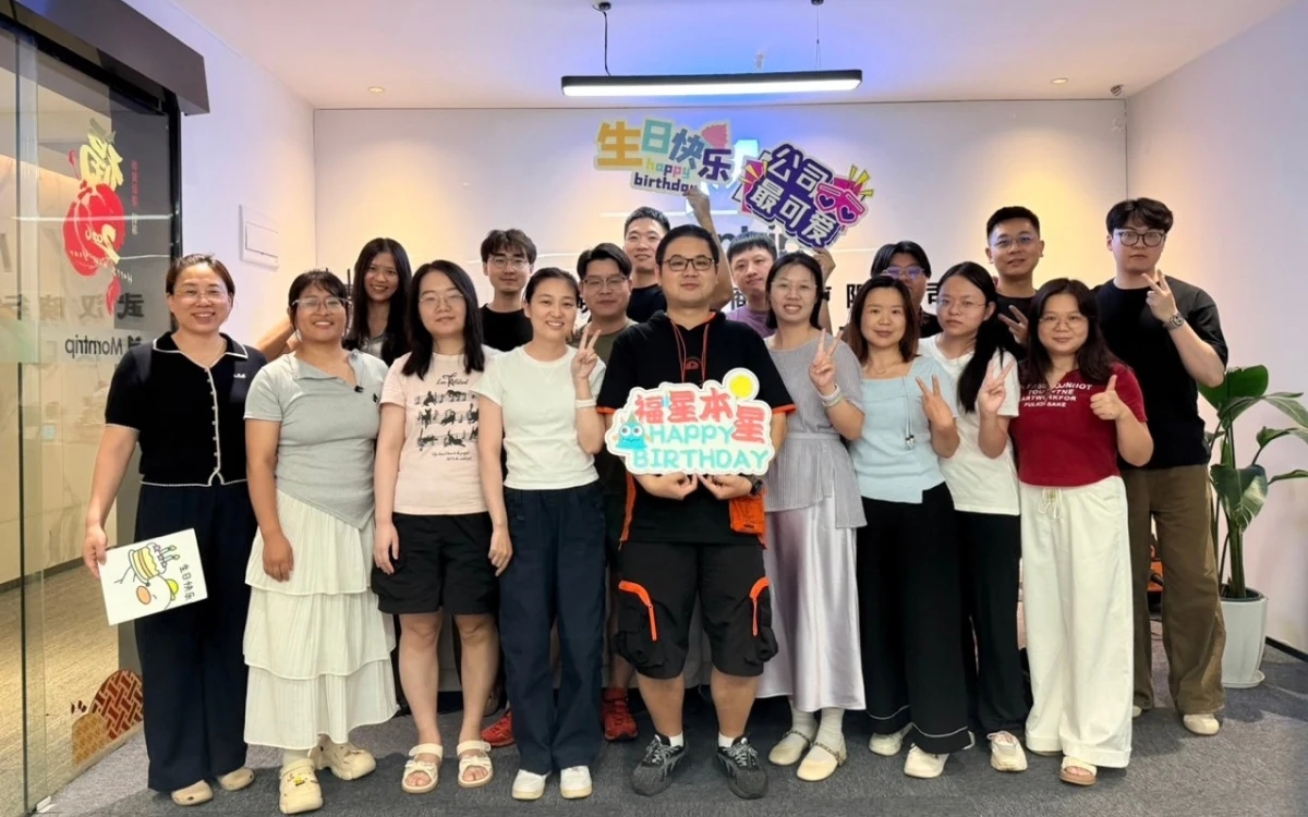 ICSEECAM international trade and customer team